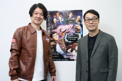 画像ギャラリー No.003のサムネイル画像 / 現代に蘇る「シェンムー」の伝説。アニメ「Shenmue the Animation」浄園 祐プロデューサー，芭月 涼役の松風雅也さんにインタビュー
