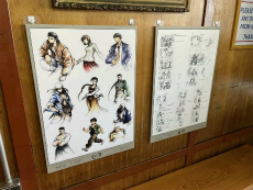 画像ギャラリー No.021のサムネイル画像 / 現代に蘇る「シェンムー」の伝説。アニメ「Shenmue the Animation」浄園 祐プロデューサー，芭月 涼役の松風雅也さんにインタビュー