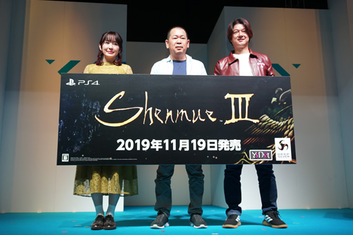 画像ギャラリー No.002のサムネイル画像 / ［TGS 2019］「シェンムーIII」ステージイベントをレポート。松風雅也さんが涼の革ジャンで登場し，照井春佳さんが引き出しを熱く語った