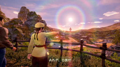 画像ギャラリー No.003のサムネイル画像 / 【PR】世界中が待ちわびた「シェンムーIII」がついに発売。シリーズファンも納得,新しくて懐かしいシェンムーの世界へ旅立とう