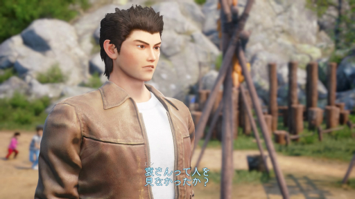 画像ギャラリー No.004のサムネイル画像 / 【PR】世界中が待ちわびた「シェンムーIII」がついに発売。シリーズファンも納得,新しくて懐かしいシェンムーの世界へ旅立とう
