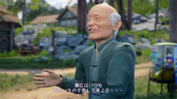 画像ギャラリー No.005のサムネイル画像 / 【PR】世界中が待ちわびた「シェンムーIII」がついに発売。シリーズファンも納得,新しくて懐かしいシェンムーの世界へ旅立とう