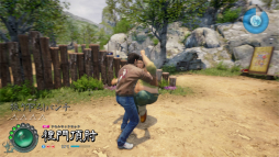 画像ギャラリー No.012のサムネイル画像 / 【PR】世界中が待ちわびた「シェンムーIII」がついに発売。シリーズファンも納得,新しくて懐かしいシェンムーの世界へ旅立とう