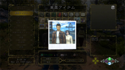 画像ギャラリー No.020のサムネイル画像 / 【PR】世界中が待ちわびた「シェンムーIII」がついに発売。シリーズファンも納得,新しくて懐かしいシェンムーの世界へ旅立とう