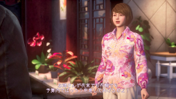 画像ギャラリー No.027のサムネイル画像 / 【PR】世界中が待ちわびた「シェンムーIII」がついに発売。シリーズファンも納得,新しくて懐かしいシェンムーの世界へ旅立とう