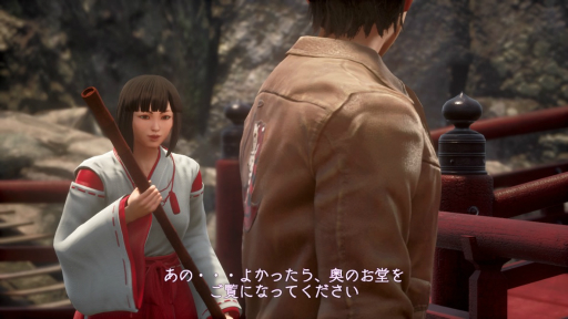 画像ギャラリー No.034のサムネイル画像 / 【PR】世界中が待ちわびた「シェンムーIII」がついに発売。シリーズファンも納得,新しくて懐かしいシェンムーの世界へ旅立とう