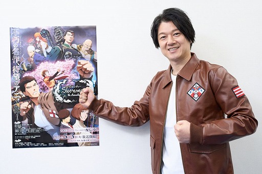 画像ギャラリー No.001のサムネイル画像 / 「Shenmue the Animation」，松風雅也さんのオフィシャルインタビューを公開