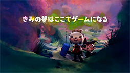 画像ギャラリー No.004のサムネイル画像 / ［TGS 2018］簡単操作で自分なりのゲームを作れる「Dreams Universe」に期待！ 実際に対戦レースを作ってみせたステージイベントをレポート
