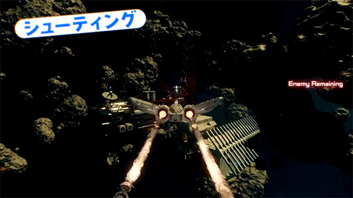 画像ギャラリー No.006のサムネイル画像 / ［TGS 2018］簡単操作で自分なりのゲームを作れる「Dreams Universe」に期待！ 実際に対戦レースを作ってみせたステージイベントをレポート