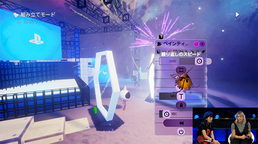 画像ギャラリー No.012のサムネイル画像 / ［TGS 2018］簡単操作で自分なりのゲームを作れる「Dreams Universe」に期待！ 実際に対戦レースを作ってみせたステージイベントをレポート