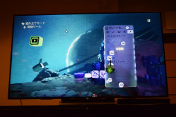画像ギャラリー No.014のサムネイル画像 / ［TGS 2018］僕の考えたゲームが簡単に形になる。「Dreams Universe」プレゼンテーションレポート