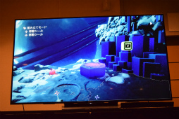 画像ギャラリー No.015のサムネイル画像 / ［TGS 2018］僕の考えたゲームが簡単に形になる。「Dreams Universe」プレゼンテーションレポート