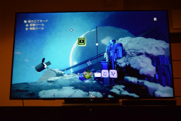 画像ギャラリー No.016のサムネイル画像 / ［TGS 2018］僕の考えたゲームが簡単に形になる。「Dreams Universe」プレゼンテーションレポート