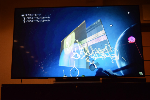 画像ギャラリー No.019のサムネイル画像 / ［TGS 2018］僕の考えたゲームが簡単に形になる。「Dreams Universe」プレゼンテーションレポート