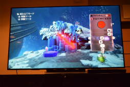 画像ギャラリー No.020のサムネイル画像 / ［TGS 2018］僕の考えたゲームが簡単に形になる。「Dreams Universe」プレゼンテーションレポート