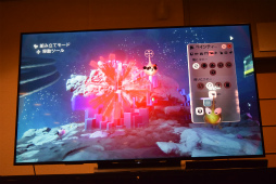 画像ギャラリー No.021のサムネイル画像 / ［TGS 2018］僕の考えたゲームが簡単に形になる。「Dreams Universe」プレゼンテーションレポート