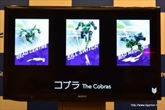 画像ギャラリー No.008のサムネイル画像 / ［TGS 2015］「RIGS：Machine Combat League」はPlayStation VRのローンチタイトルに。Guerrilla Games Cambridgeの開発者によるセッションをレポート