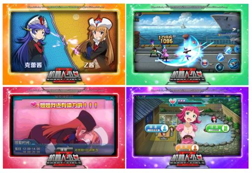 画像ギャラリー No.002のサムネイル画像 / マジンガーZなどが美少女化した「ロボットガールズZ」，Android版が中国で配信開始