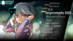 画像ギャラリー No.012のサムネイル画像 / 3方向に流れるバーをタップしてメロディを奏でよう。リズムアクション「Dynamix」を紹介する「（ほぼ）日刊スマホゲーム通信」第862回