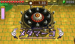画像ギャラリー No.031のサムネイル画像 / なぜ今，マルチプレイなのか。そして“ゼルダのリアリティ”とは？　「ゼルダの伝説 トライフォース3銃士」，青沼英二プロデューサーと，四方宏昌ディレクターに聞いた