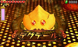 画像ギャラリー No.033のサムネイル画像 / なぜ今，マルチプレイなのか。そして“ゼルダのリアリティ”とは？　「ゼルダの伝説 トライフォース3銃士」，青沼英二プロデューサーと，四方宏昌ディレクターに聞いた