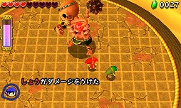 画像ギャラリー No.044のサムネイル画像 / なぜ今，マルチプレイなのか。そして“ゼルダのリアリティ”とは？　「ゼルダの伝説 トライフォース3銃士」，青沼英二プロデューサーと，四方宏昌ディレクターに聞いた