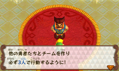 画像ギャラリー No.002のサムネイル画像 / 「ゼルダの伝説 トライフォース3銃士」プレイレポート。謎解きとアクションの楽しさを，仲間3人で共有する楽しさを味わおう