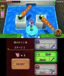 画像ギャラリー No.008のサムネイル画像 / 「ゼルダの伝説 トライフォース3銃士」プレイレポート。謎解きとアクションの楽しさを，仲間3人で共有する楽しさを味わおう