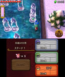 画像ギャラリー No.013のサムネイル画像 / 「ゼルダの伝説 トライフォース3銃士」プレイレポート。謎解きとアクションの楽しさを，仲間3人で共有する楽しさを味わおう