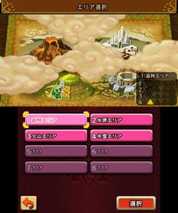 画像ギャラリー No.022のサムネイル画像 / 「ゼルダの伝説 トライフォース3銃士」プレイレポート。謎解きとアクションの楽しさを，仲間3人で共有する楽しさを味わおう