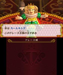 画像ギャラリー No.024のサムネイル画像 / 「ゼルダの伝説 トライフォース3銃士」プレイレポート。謎解きとアクションの楽しさを，仲間3人で共有する楽しさを味わおう