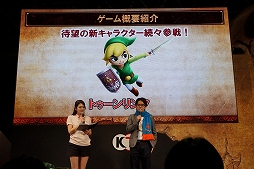 画像ギャラリー No.005のサムネイル画像 / ［TGS 2015］「ゼルダ無双 ハイラルオールスターズ」の発売日が，2016年1月21日に決定