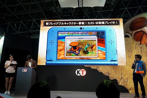 画像ギャラリー No.006のサムネイル画像 / ［TGS 2015］「ゼルダ無双 ハイラルオールスターズ」の発売日が，2016年1月21日に決定