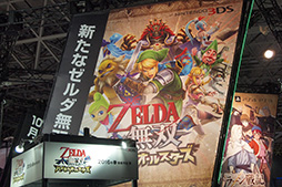 画像ギャラリー No.002のサムネイル画像 / ［TGS 2015］「ゼルダ無双 ハイラルオールスターズ」プレイレポート。戦場全体を見渡す目が必要だ