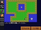 画像ギャラリー No.002のサムネイル画像 / 「ゼルダ無双 ハイラルオールスターズ」追加DLCをまとめたお得パックを配信