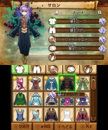 画像ギャラリー No.011のサムネイル画像 / 「ゼルダ無双 ハイラルオールスターズ」新キャラクター「メドリ」と追加DLC「“裏”風のタクトパック」が5月19日に配信決定
