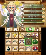 画像ギャラリー No.012のサムネイル画像 / 「ゼルダ無双 ハイラルオールスターズ」新キャラクター「メドリ」と追加DLC「“裏”風のタクトパック」が5月19日に配信決定