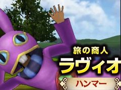 「ゼルダ無双 ハイラルオールスターズ」，追加コンテンツ第4弾「神々のトライフォース2パック」が本日配信。プレイムービーが公開に