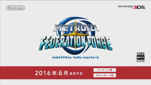画像ギャラリー No.004のサムネイル画像 / 3DS「メトロイドプライム フェデレーションフォース」は2016年6月発売予定。主人公はサムスではなく“プレイヤー自身”