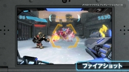 画像ギャラリー No.002のサムネイル画像 / 「メトロイドプライム フェデレーションフォース」の公式サイトが本日オープン。10分に及ぶゲーム紹介ムービーも