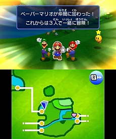 画像ギャラリー No.007のサムネイル画像 / 「マリオ＆ルイージRPG ペーパーマリオMIX」の最新情報が公開。マリオ，ルイージ，ペーパーマリオの3人協力アクションでステージを進め