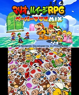 画像ギャラリー No.014のサムネイル画像 / 「マリオ＆ルイージRPG ペーパーマリオMIX」の最新情報が公開。マリオ，ルイージ，ペーパーマリオの3人協力アクションでステージを進め