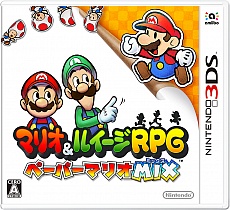 画像ギャラリー No.019のサムネイル画像 / 「マリオ＆ルイージRPG ペーパーマリオMIX」の最新情報が公開。マリオ，ルイージ，ペーパーマリオの3人協力アクションでステージを進め