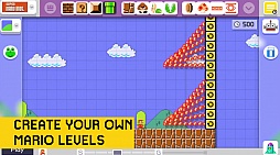 画像ギャラリー No.057のサムネイル画像 / ［E3 2015］Wii U「マリオテニス ウルトラスマッシュ」，3DS「なげなわアクション！ぐるぐる！ちびロボ！」など，「Nintendo Digital Event」の動画まとめ