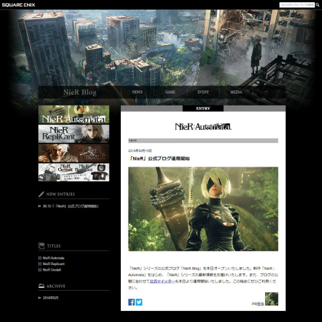 画像ギャラリー No.012のサムネイル画像 / ［E3 2016］「NieR：Automata」（ニーア オートマタ）の発売時期は2017年初頭。E3 2016版の最新トレイラーも公開