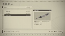 画像ギャラリー No.035のサムネイル画像 / ［TGS 2016］「NieR：Automata」の新トレイラーが公開。主要キャラクターのプロフィールや演じる声優が明らかに