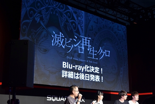 画像ギャラリー No.014のサムネイル画像 / ［TGS 2016］「NieR：Automata」のステージイベントをレポート。体験版配信や限定版の発表，ゲーム初心者でも楽しめる「オートモード」の実機プレイも
