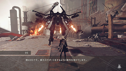 画像ギャラリー No.017のサムネイル画像 / 本日配信が開始された「NieR：Automata」の体験版プレイレポート。プラチナゲームズが構築した新たな「ニーア」のバトルアクションを堪能しよう