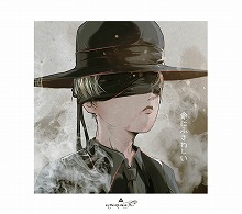 画像ギャラリー No.009のサムネイル画像 / 「NieR:Automata」,世界観を表現した楽曲“命にふさわしい”の動画を公開