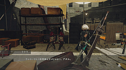 画像ギャラリー No.038のサムネイル画像 / 何気ない物語の裏側に,とんでもない狂気が隠れている。「NieR:Automata」のプレイレポート
